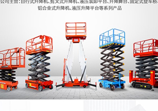揭东​出口成为核心增长引擎